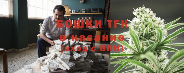 эйфоретик Вязники